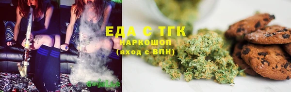 MDMA Бородино