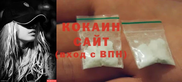 MDMA Верхнеуральск